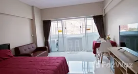 ยูนิตมือสองและให้เช่า