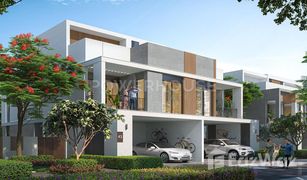 5 chambres Villa a vendre à Olivara Residences, Dubai Aura
