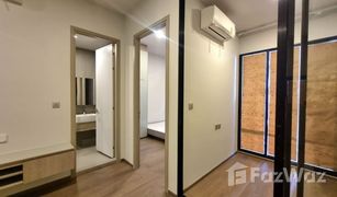 1 Bedroom Condo for sale in Thung Phaya Thai, Bangkok Park Origin Phayathai