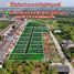  Земельный участок for sale in Pracha Thipat, Патумтани, Pracha Thipat, Thanyaburi