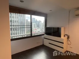 ขายอพาร์ทเม้นท์ 1 ห้องนอน ในโครงการ อโศก ทาวเวอร์ส, คลองเตยเหนือ, วัฒนา