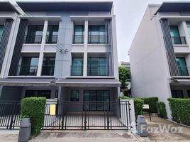 3 Bedroom Townhouse for sale at Baan Klang Muang Rattanathibet , Bang Kraso, Mueang Nonthaburi