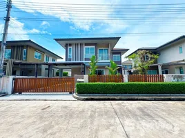 4 Bedroom House for sale at Saransiri Kohkaew, Ko Kaeo, Phuket Town, Phuket