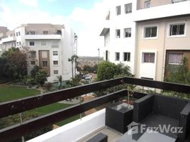 Appartement 207 m² à vendre, Ain Diab, Casablanca で売却中 3 ベッドルーム アパート, Na Anfa, カサブランカ