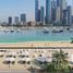 2 спален Квартира на продажу в Palace Beach Residence, EMAAR Beachfront, Dubai Harbour