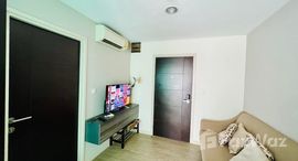 ยูนิตที่เหลืออยู่ในโครงการ วิลล่า ลาซาล