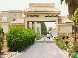 4 Schlafzimmer Villa zu verkaufen im Seashore, Abu Dhabi Gate City