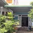 1 chambre Maison for sale in Khanh Hoa, Vinh Thanh, Nha Trang, Khanh Hoa