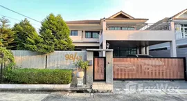 ยูนิตที่เหลืออยู่ในโครงการ ธารา ราชพฤกษ์ ปิ่นเกล้า