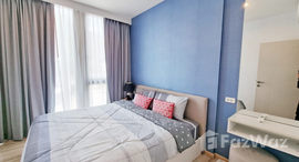 ยูนิตที่เหลืออยู่ในโครงการ เดอะ เบส อัพทาวน์