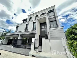 วิลล่า 5 ห้องนอน ให้เช่า ในโครงการ มอลตัน เกทส์ กรุงเทพกรีฑา, สะพานสูง, สะพานสูง, กรุงเทพมหานคร