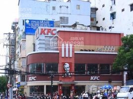 ホーチミン市 で売却中 スタジオ 一軒家, Da Kao, 地区1, ホーチミン市