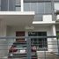 4 Habitación Villa en venta en Yen So, Hoang Mai, Yen So