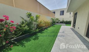 4 Schlafzimmern Villa zu verkaufen in Hoshi, Sharjah Nasma Residences