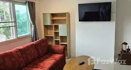 Verfügbare Objekte im Hillside Payap condominium 7