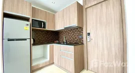 Доступные квартиры в Nam Talay Condo