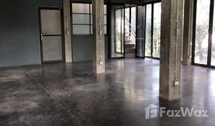 6 Bedrooms House for sale in Chomphon, Bangkok 