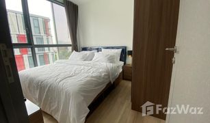 2 Bedrooms Condo for sale in Khlong Tan Nuea, Bangkok Taka Haus