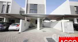  Aurum Villas الوحدات المتوفرة في 