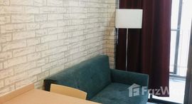 ยูนิตที่เหลืออยู่ในโครงการ ไอดีโอ มิกซ์ สุขุมวิท 103