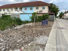  Land for sale in Bangkok, Tha Raeng, Bang Khen, Bangkok