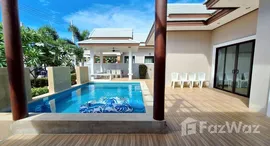 Verfügbare Objekte im Thongsuk Pool Villa Pranburi