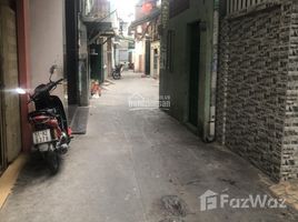 Studio Nhà mặt tiền for sale in Quận 5, TP.Hồ Chí Minh, Phường 7, Quận 5