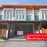 4 спален Таунхаус на продажу в Golden Town 2 Pinklao-Charansanitwong, Bang Kruai, Bang Kruai, Нонтабури