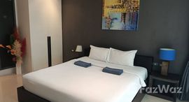 ยูนิตที่เหลืออยู่ในโครงการ ดิ เอ็มเมอรัล เทอเรซ