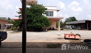 N/A Grundstück zu verkaufen in Don Chomphu, Nakhon Ratchasima 