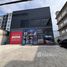 252 ตรม. Office for sale in นนทบุรี, บางกระสอ, เมืองนนทบุรี, นนทบุรี