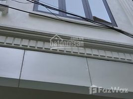 Студия Дом for sale in Thanh Tri, Hoang Mai, Thanh Tri