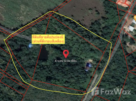  Land for sale in Thailand, Sa Kaeo, Mueang Sa Kaeo, Sa Kaeo, Thailand