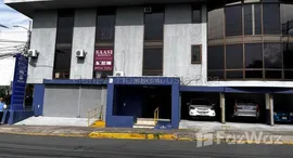 Verfügbare Objekte im SAN JOSE
