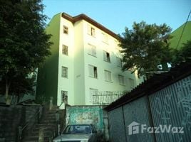 2 Quarto Apartamento for sale at Jardim Paulista, Fernando de Noronha, Fernando de Noronha, Rio Grande do Norte
