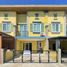 4 спален Дом for sale in Sai Ma, Нонтабури, Sai Ma