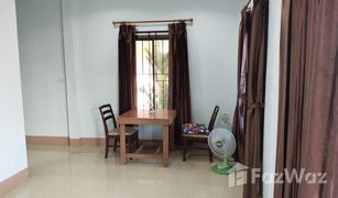 1 Bedroom House for sale in Ao Nang, Krabi 