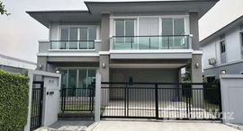 ยูนิตมือสองและให้เช่า