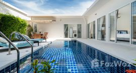 ยูนิตที่เหลืออยู่ในโครงการ เดอะ กรีนส์