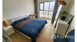 ยูนิตที่เหลืออยู่ในโครงการ แอสปาย สุขุมวิท 48