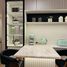 2 спален Кондо в аренду в Fortune Condo Town, Chong Nonsi