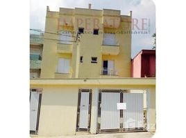 3 спален Дом for sale in Сан-Паулу, Pesquisar, Bertioga, Сан-Паулу