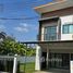 4 спален Таунхаус в аренду в B-Home Sansai, San Sai Luang