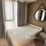 1 спален Квартира в аренду в The BASE Garden Rama 9, Hua Mak, Банг Капи