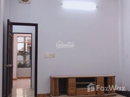 Студия Дом for sale in Go vap, Хошимин, Ward 17, Go vap