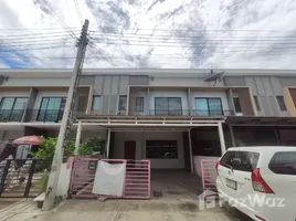 在The Connect Watcharaphon - Phoemsin出售的3 卧室 联排别墅, Khlong Thanon, 赛迈