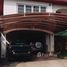 5 Bedroom House for sale in Chantharakasem, Chatuchak, Chantharakasem