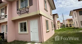 Доступные квартиры в Camella Capiz