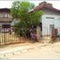  Land for sale in Sisattanak, Vientiane, Sisattanak