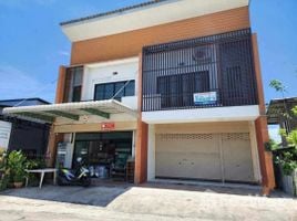 Hua Hin City, Hua HinPropertyTypeNameBedroom, Hua Hin City